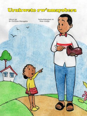 cover image of Urukweto rw'amayobera